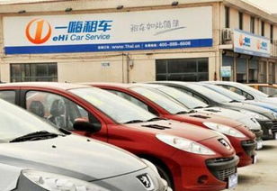 从海外打拼到行业先锋 一位上海汽车租赁创始人的17年创业之路与赴美上市征程